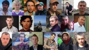 В Запорожье создадут Аллею Небесной сотни
