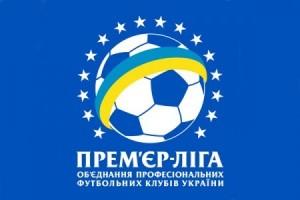 Запорожский «Металлург» сыграет с «Ворсклой» 20 сентября