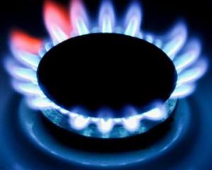 В Запорожской области вводят ежедневный мониторинг потребления газа