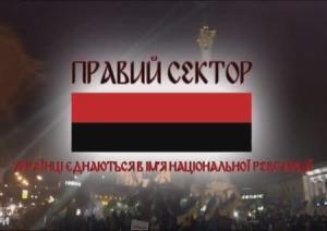 В зоне АТО тяжело ранен лидер «Правого сектора»