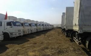 РФ помогла Донецку оборудованием для фальшивомонетничества