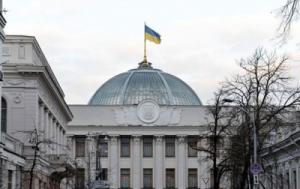 Постановления об увольнении Гелетея и Муженко уже зарегистированы