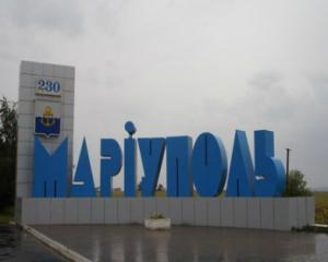 Мариуполь в срочном порядке решили дополнительно усилить