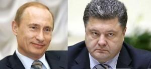 Порошенко и Путин договорились о прекращении огня на Донбассе