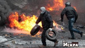 У Админимтсрации Президента опять жгут покрышки — прямая трансляция