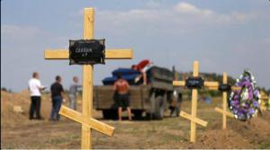 Властям Красного Луча приказали выделить участок для захоронения российских военных, - Тымчук