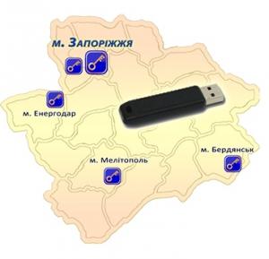 Запорожцы отчитываются в налоговых по «электронке»