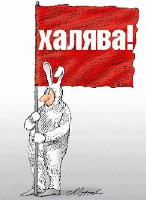 Польский министр офигевает от позиции Украины Польский министр офигевает от позиции Украины