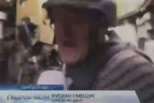 Как бойцы отбивают атаку в донецком аэропорту — видео