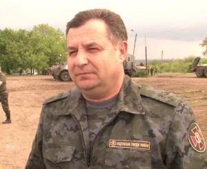 Минобороны возглавил Степан Полторак