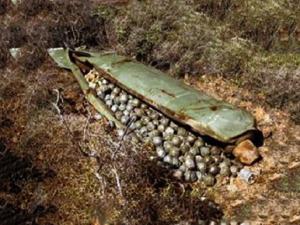 Применения кассетных боеприпасов со стороны ВСУ в Донецке будут отражены в следующем докладе миссии ООН по правам человека