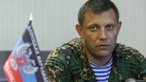 В ДНР готовятся выдавать паспорта