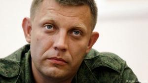 Захарченко: Киев де-факто признал независимость ДНР