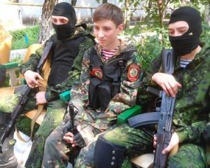 Подростки «Оплота» получают награды за участие в войне