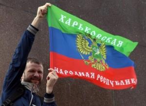 «Харьковские партизаны» готовили подрывы в городе, — СБУ