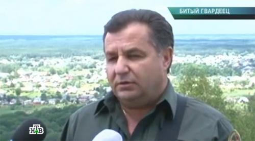 Мира не будет