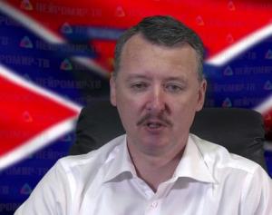 Стрелков предупредил Путина о разгроме «Новороссии» (Видео)