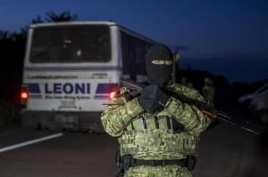 ЕС утвердил санкции против 13 антифашистов и пяти компаний