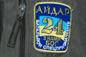 Ночью «Айдар» захватил запорожский завод