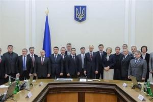 Кабинет министров слагает полномочия перед новой Радой