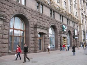 На Крещатике горел офис Национального союза журналистов