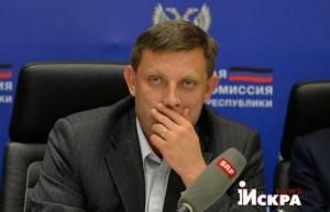 ЦИК ДНР: Александр Захарченко становится главой республики по итогам обработки 100% бюллетеней