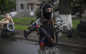 В зоне АТО создана группировка российских войск под видом «Армии Новороссии»