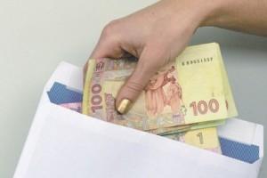 Запорожцы смогут пожаловаться на зарплату в конвертах