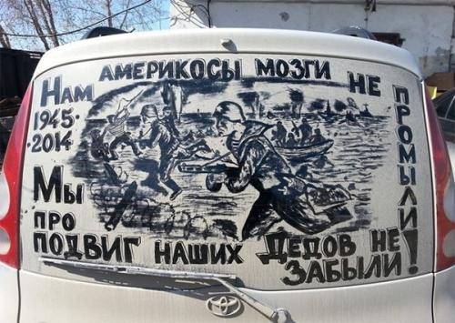 Немецкие СМИ: Киевские путчисты потеряют половину населения