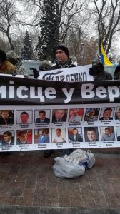 Первый звонок для новоизбранных депутатов: под Радой проходит несколько пикетов