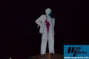 В Мелитополе «украсили» памятник Ильичу
