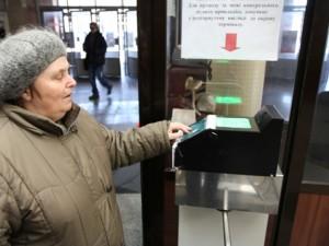 В столичной подземке проезд не поднимется до 5 гривен