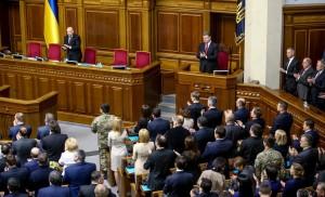 Стали известны лидеры всех фракций новой Рады