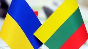 Украина и Литва договорились о военно-техническом сотрудничестве