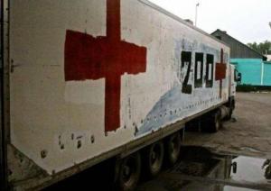 Ночью из Украины в Россию вывезли 5 грузовиков с телами военных, - СНБО