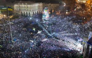 21 ноября Украина будет отмечать День Достоинства и Свободы (Видео)