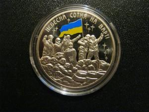 Погибшие на Майдане иностранцы, награждены орденом Героев Небесной Сотни