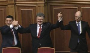 Рада назначила Яценюка на должность премьера