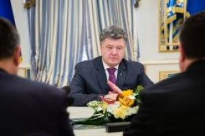 Порошенко: Вооруженные Силы сегодня готовы и способны дать отпор (Видео)