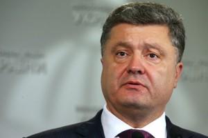 Порошенко призвал лишить Россию права вето в Совбезе ООН