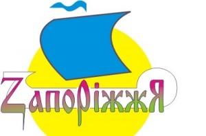 Телерадиоканал «Запорожье» исчезнет с эфира