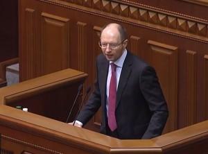 Яценюк в Раде: Об Украине должны знать все