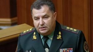 Полторак просит депутатов в Раде выделить Минобороне 50 млрд. грн.