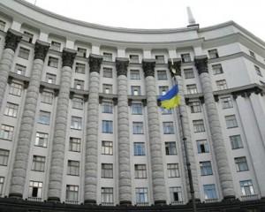 В кабинете Яценюка состоится закрытое заседание Кабмина