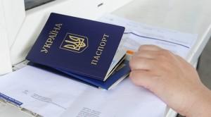 Россия не планирует вводить визовый режим с Украиной