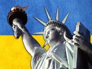 Как США планируют поддержать Украину