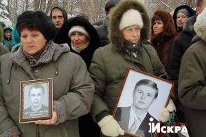 В Луганске прошёл митинг-реквием