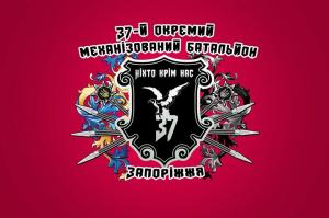 Киевский суд снял арест со счетов Арбузова