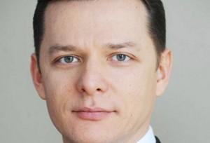 В Запорожье на сессию прибыли нардепы во главе с Ляшко