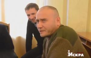 Радикалы пригласили в Раду священника, чтобы «изгнать дух коммунизма»